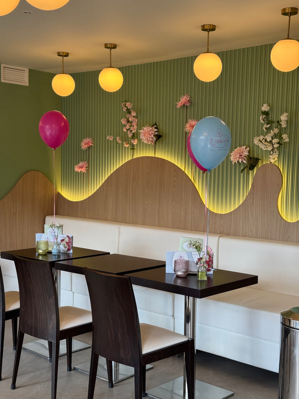 ‘t IJshofje Deurne